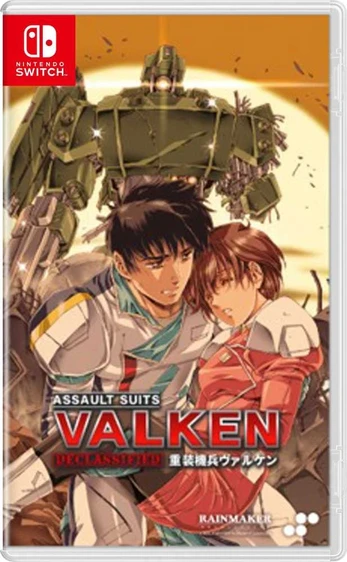 Assault Suits Valken Nintendo Switch