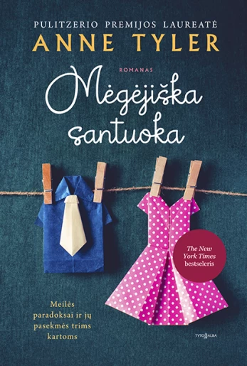 KNYGA Mėgėjiška santuoka