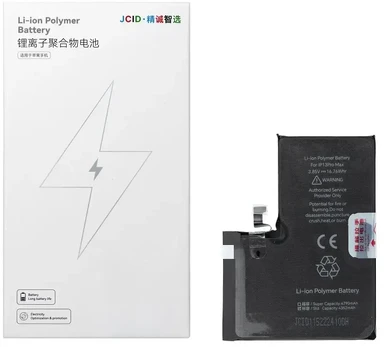JCID Baterija for iPhone 13 Pro Max (standard capacity)
