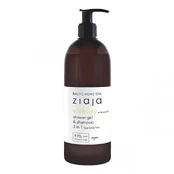 Ziaja - Sprchový gel a šampon 3v1 500ml kaina