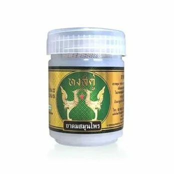 Hongkhu Thai Sniff