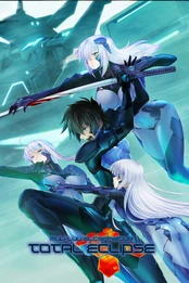 Muv-Luv Alternative Total Eclipse PC kaina