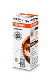 Lemputė, prožektorius ams-OSRAM 64156