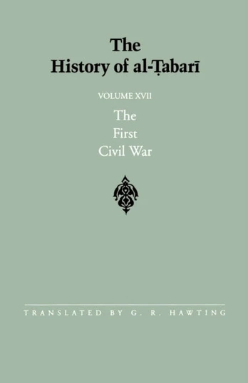 History of al-Tabari Vol. 17