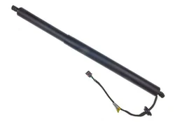 DENCKERMANN G100136 Galinių durų elektros variklis
