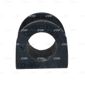 Skersinio stabilizatoriaus įvorė CTR GV0416 kaina