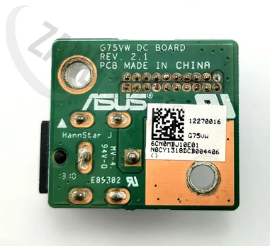 Asus G75VW DC-IN BOARD/AS