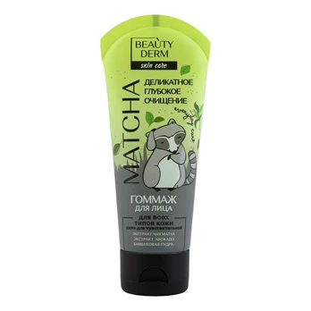 BEAUTYDERM Gomazas–pilingas veidui MATCHA, 75 ml