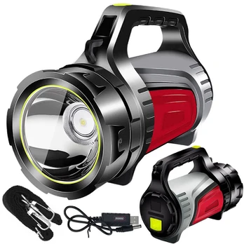 Verk Group Rechargeable torch led searchlight powerbank powerful