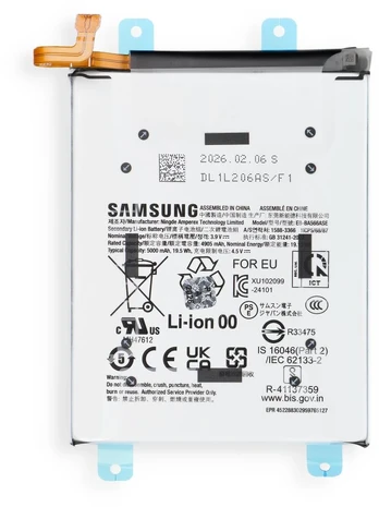 ServicePack Bateria do SAMSUNG A57 5G A576B GH82-39287A