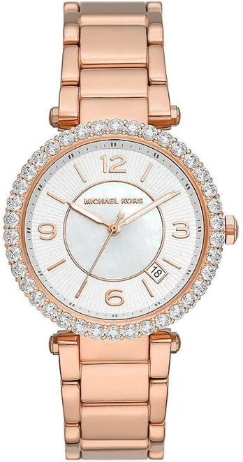 Laikrodis MICHAEL KORS modelis MK4695