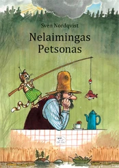 Nelaimingas Petsonas