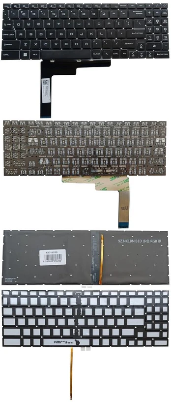 Klaviatūra MSI: MS-1585, su RGB apšvietimu, US
