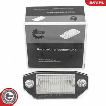 Valstybinio numerio apšvietimas ESEN SKV 72SKV002