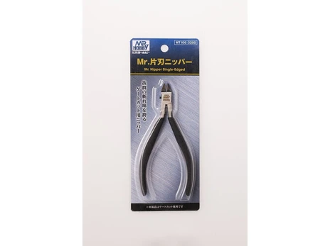 Mr Hobby Mr.Hobby - Mr. Nipper Single-Edged (kandyklės), MT-106