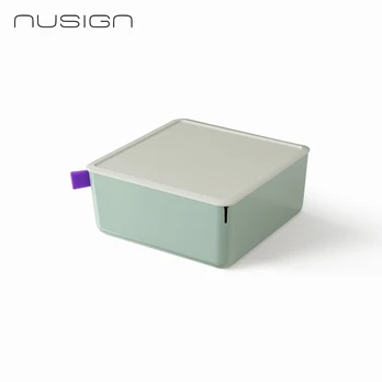 Dėžutė „Nusign“ 212x212x93,5 mm, žalia