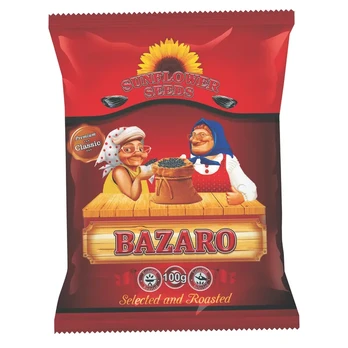 Juodos saulėgrąžos BAZARO, 100 g