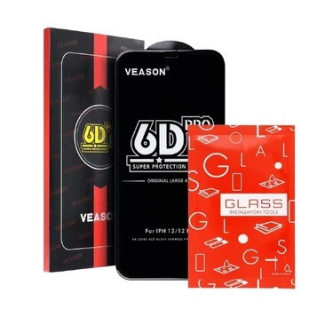 Riff 6D Privacy Tempered glass Apple iPhone 17 Pro Max / 16 Pro Max
