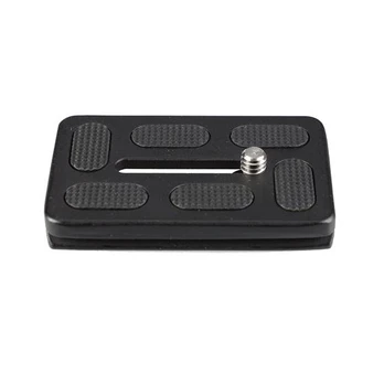 Nest Quick Release Plate WT-6012HP for Pan Head WT-6012H