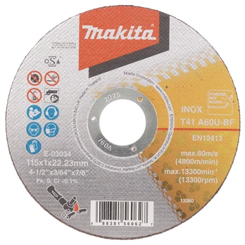 Makita 0088381560627