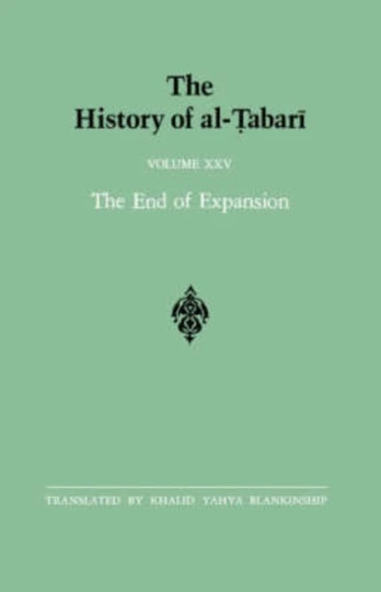 History of al-Tabari Vol. 25