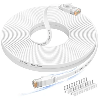 Eterneto laidas, 20 m, Cat 6