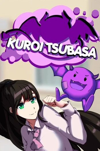 Kuroi Tsubasa Xbox