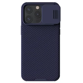 Dėklas Nillkin CamShield Pro PC+TPU Case for Iphone 15 Pro Max violetinė