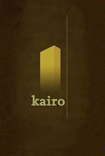 Kairo PC
