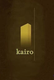 Kairo PC kaina