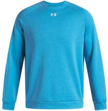 Under Armour džemperis