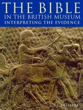 Bible in the British Museum