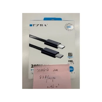 2M USB-C–USB-C greitojo įkrovimo laidas EZRA DC356-2 240 W
