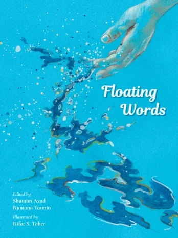 Floating Words