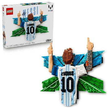 LEGO Editions 43018 Lionel Messi – šventimas