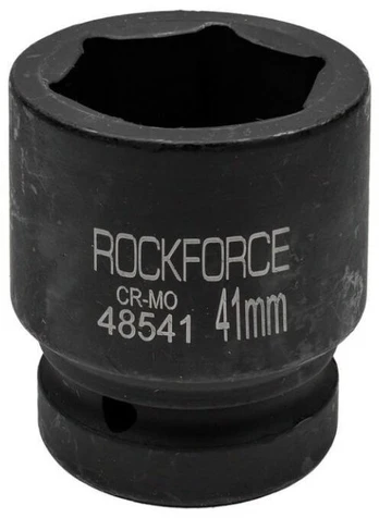 „Rockforce“ smūginis lizdas, 41 mm, 1 colio (6 taškai)
