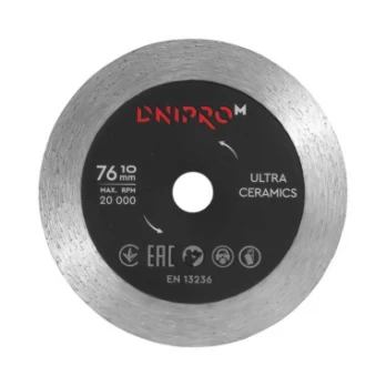 Deimantinis pjovimo diskas DNIPRO-M, Ø76x10 mm