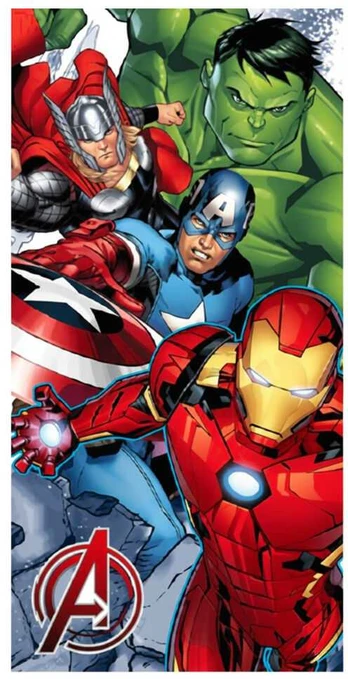 Kelioninis Marvel Vengadores Avengers microfibre beach towel