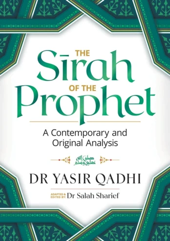 Sirah of the Prophet (pbuh)