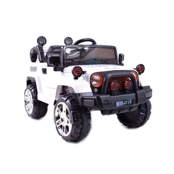 Elektromobilis Jeep KEEP FB-716, White