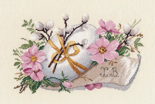 Easter Sunday S1375