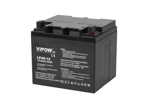 "VIPOW" 12V 40Ah gelio akumuliatorius