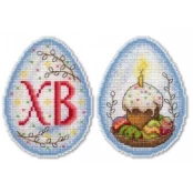 Easter Mood SR-164 - Siuvinėjimo rinkinys kaina