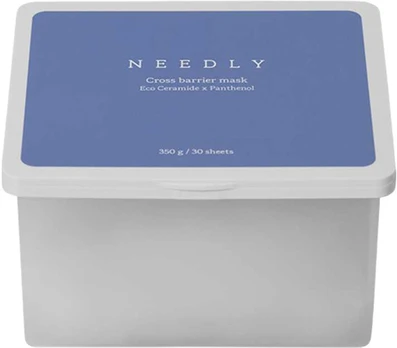 NEEDLY Crossbarrier Mask 30 pc