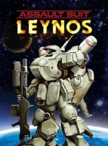 Assault Suit Leynos Steam