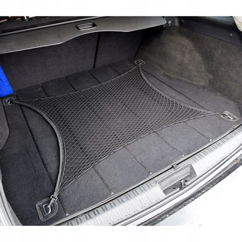 Elastingas bagažinės tinklelis Mazda Cx-5