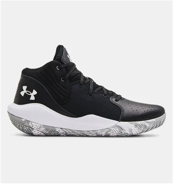 Under Armour bateliai