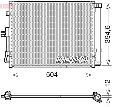 Kondensatorius, oro kondicionierius DENSO DCN43005