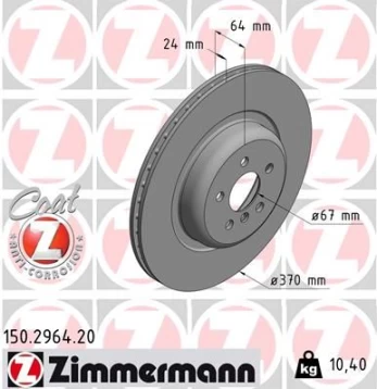 Stabdžių diskas ZIMMERMANN 150.2964.20