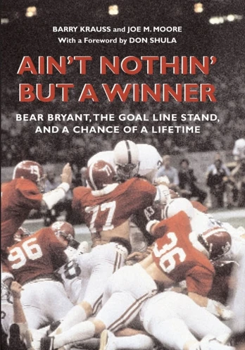 Ain't Nothin' but a Winner